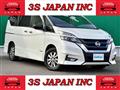 2018 Nissan Serena