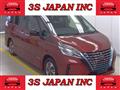 2021 Nissan Serena