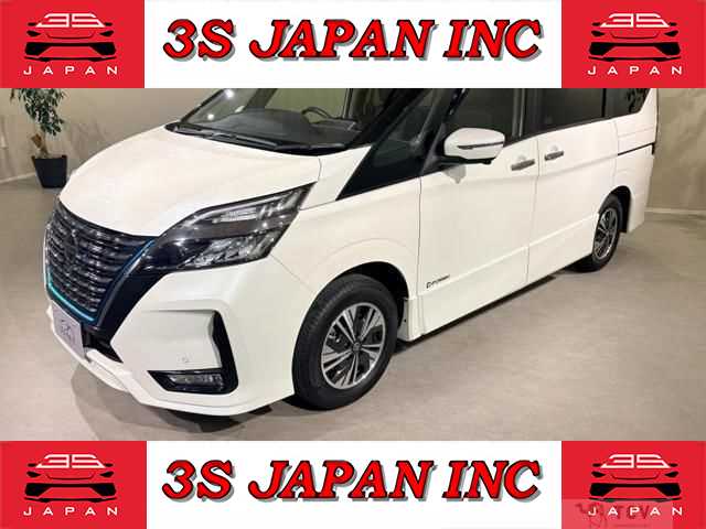 2020 Nissan Serena