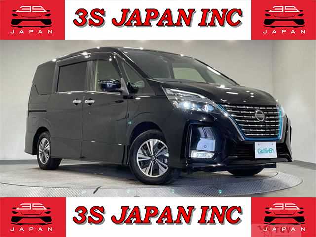 2020 Nissan Serena