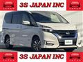 2018 Nissan Serena