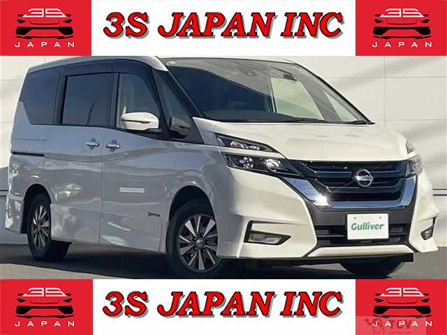 2018 Nissan Serena