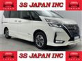 2020 Nissan Serena