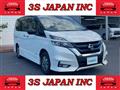2018 Nissan Serena