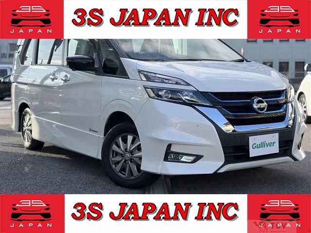 2018 Nissan Serena