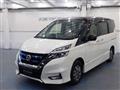 2019 Nissan Serena