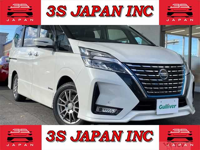 2019 Nissan Serena