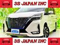 2019 Nissan Serena