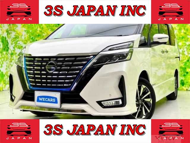 2019 Nissan Serena