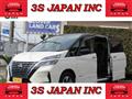 2020 Nissan Serena