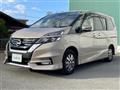 2018 Nissan Serena