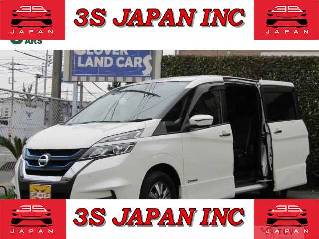2019 Nissan Serena