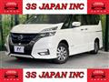 2018 Nissan Serena