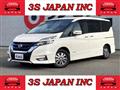 2019 Nissan Serena