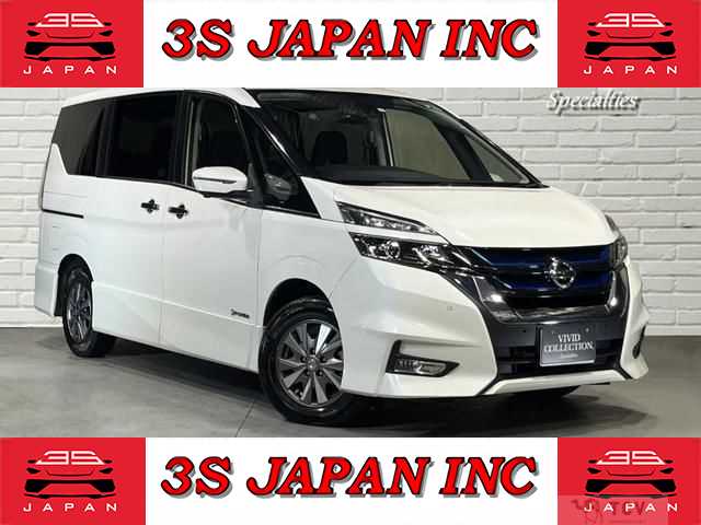 2019 Nissan Serena