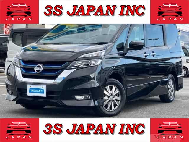 2019 Nissan Serena