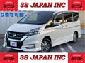 2018 Nissan Serena