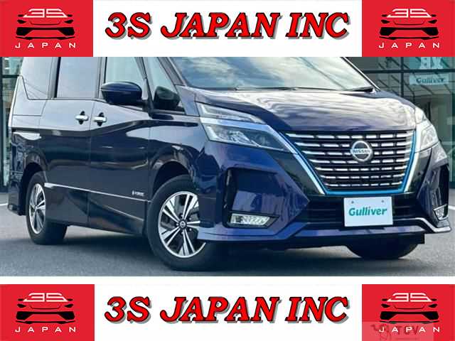 2020 Nissan Serena