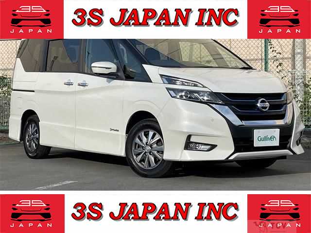 2019 Nissan Serena