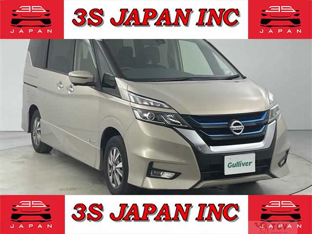 2018 Nissan Serena