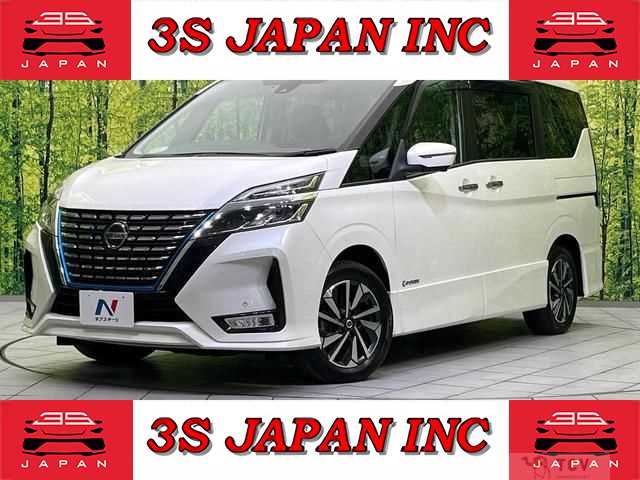 2020 Nissan Serena