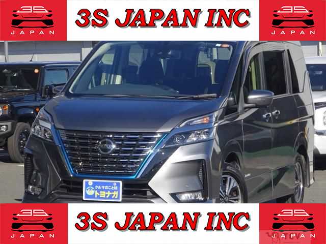 2021 Nissan Serena