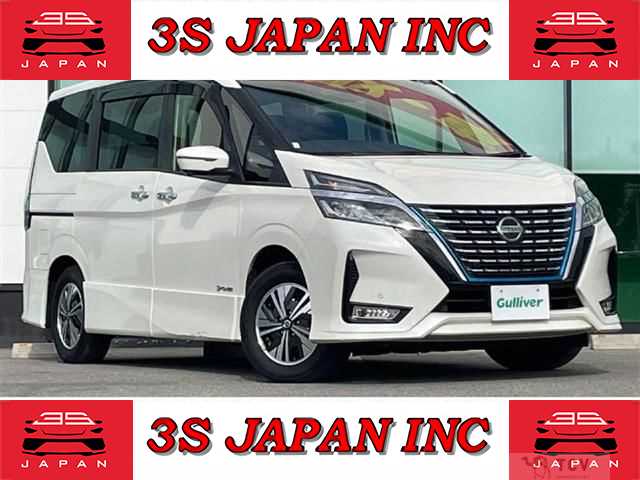 2020 Nissan Serena