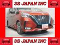 2019 Nissan Serena