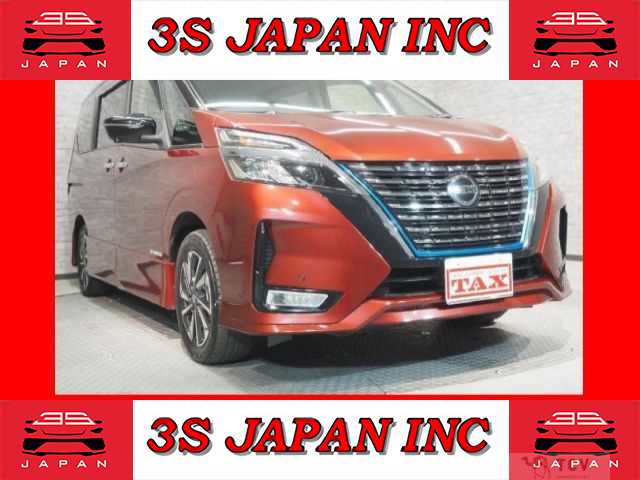 2019 Nissan Serena