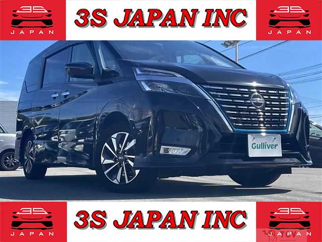 2019 Nissan Serena