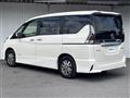 2018 Nissan Serena