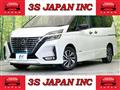 2019 Nissan Serena
