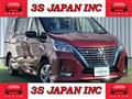 2020 Nissan Serena