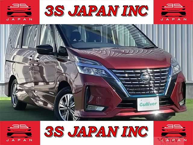 2020 Nissan Serena