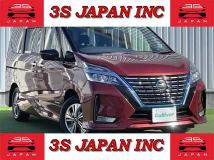 2020 Nissan Serena