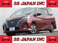 2021 Nissan Serena