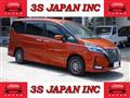 2020 Nissan Serena