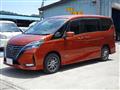 2020 Nissan Serena