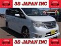 2016 Nissan Serena