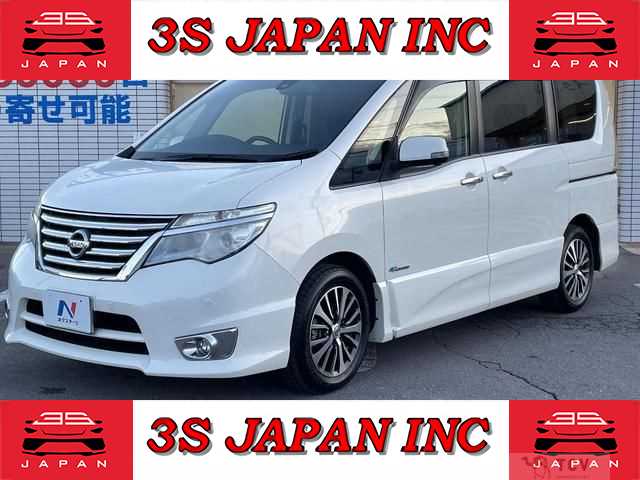 2016 Nissan Serena