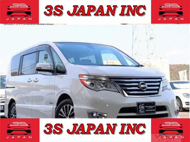 2016 Nissan Serena