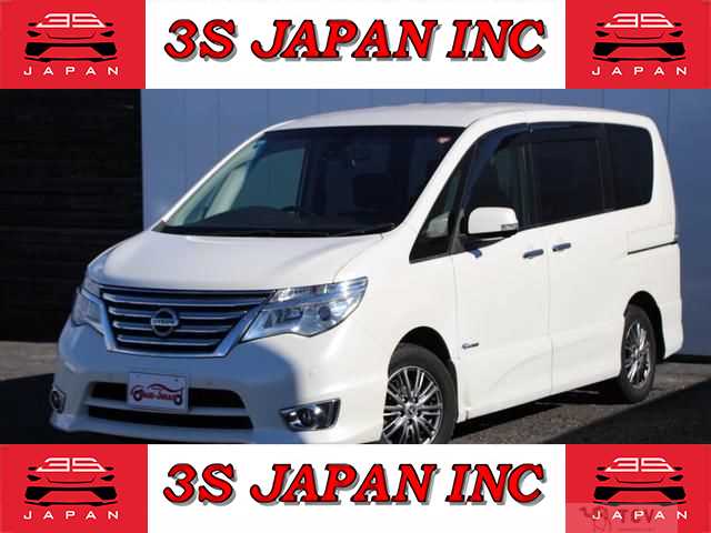 2016 Nissan Serena