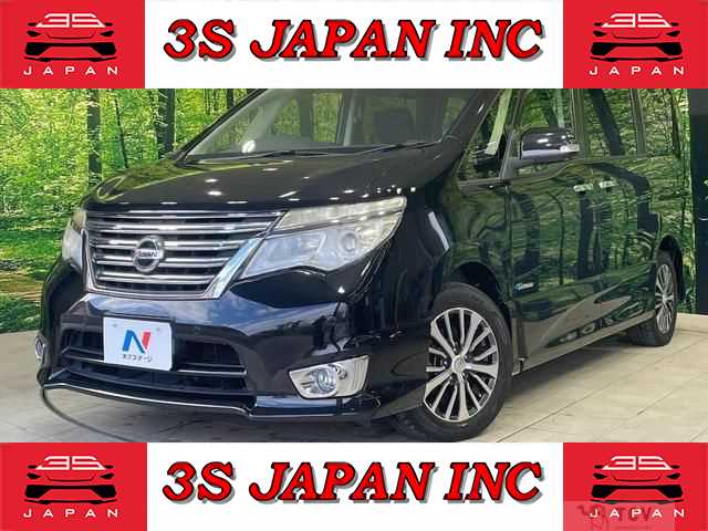 2016 Nissan Serena