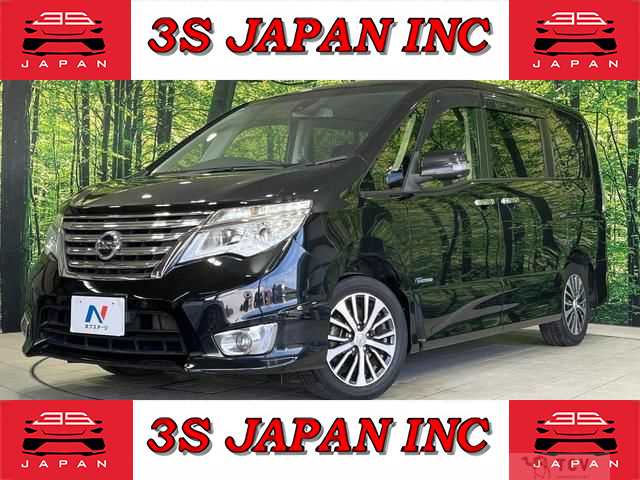 2016 Nissan Serena