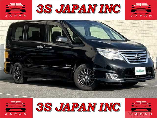 2016 Nissan Serena