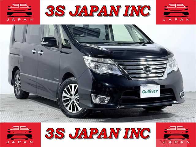 2016 Nissan Serena