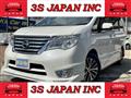 2016 Nissan Serena