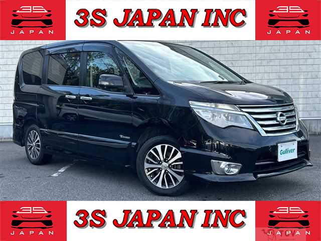 2016 Nissan Serena