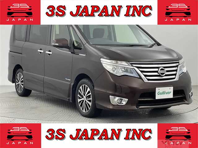 2016 Nissan Serena