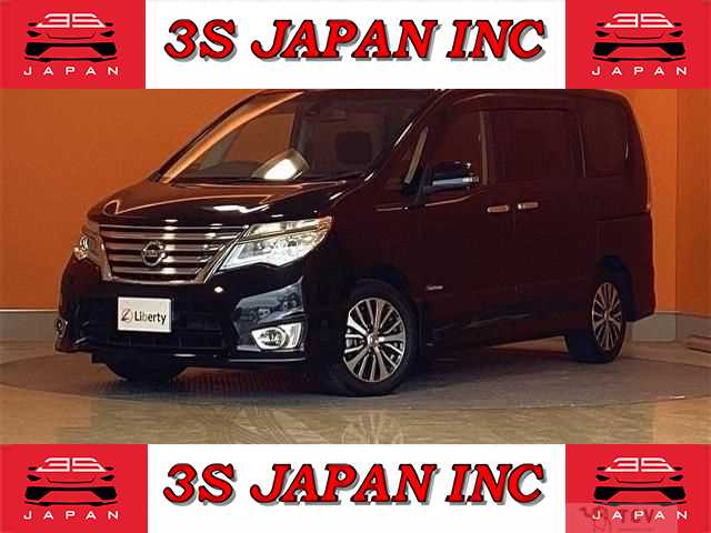 2016 Nissan Serena